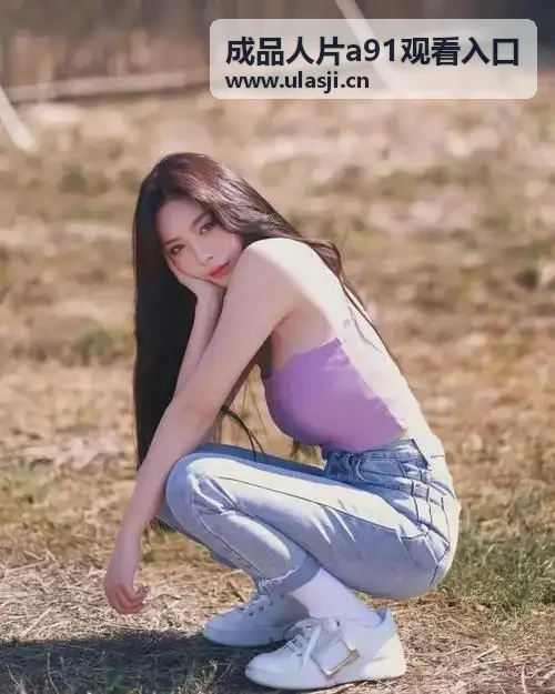 麻花星空天美mv免费观看电视剧-烽火龙城传奇微端